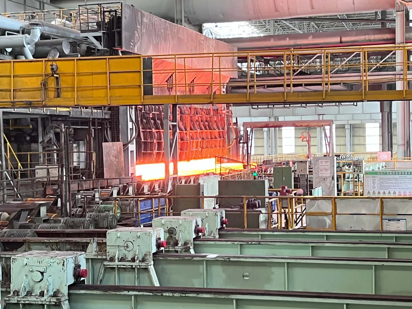 Hot Slab & Finishing Mill Line