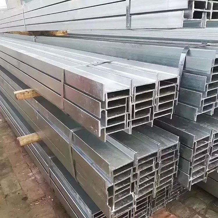 AISI Galvanized  H beam