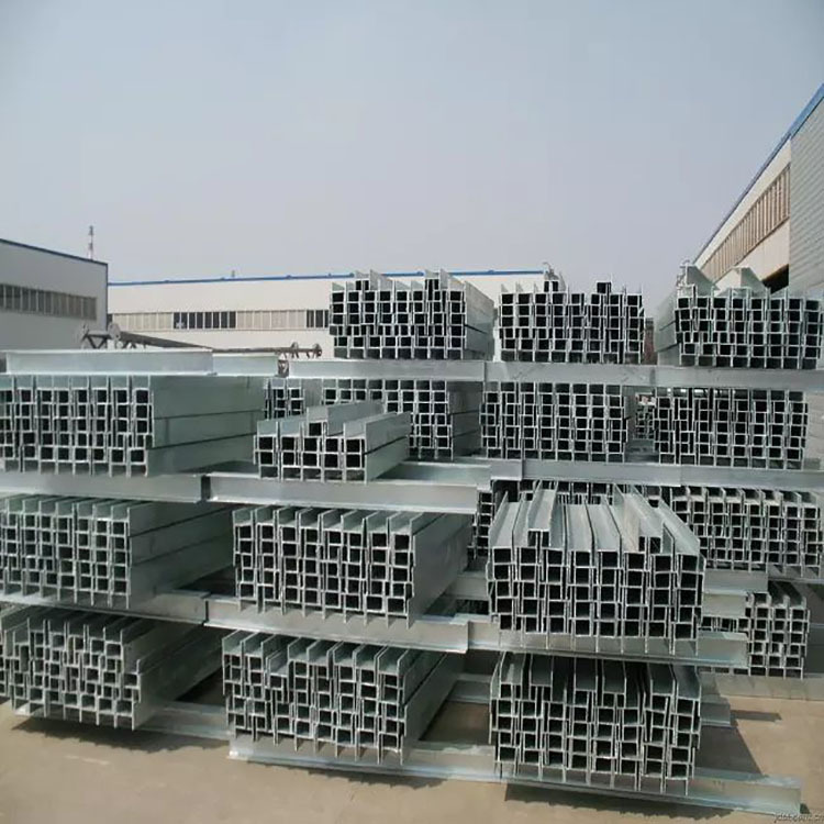 AISI Galvanized  H beam