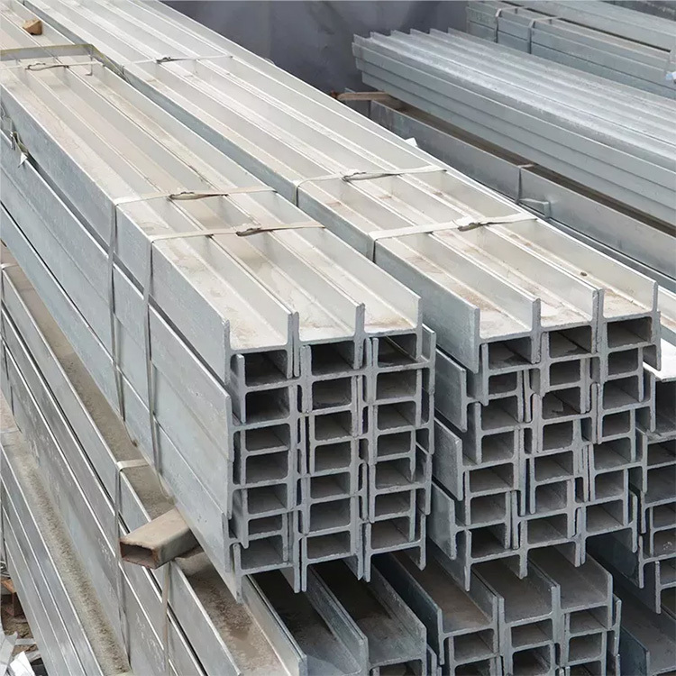 AISI Galvanized  H beam