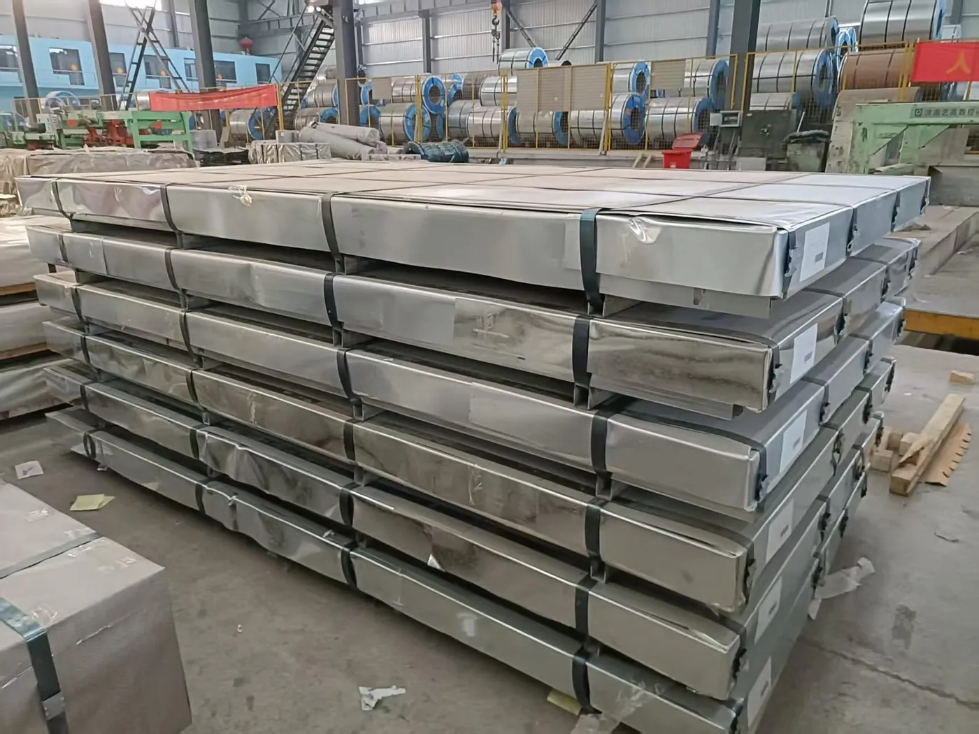 Hot-Dip Galvanized Steel Coil / Sheet (GI) Z40–Z275 vue de l'emballage
